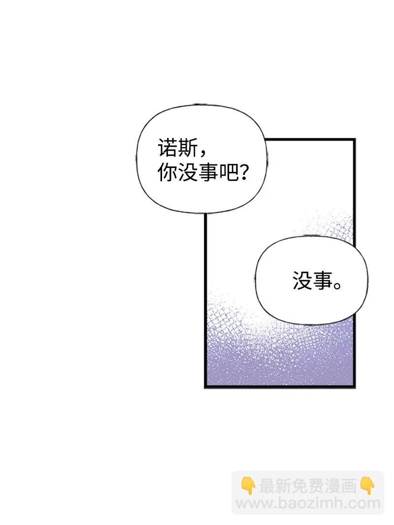 09 老房子(1/2)-第9话