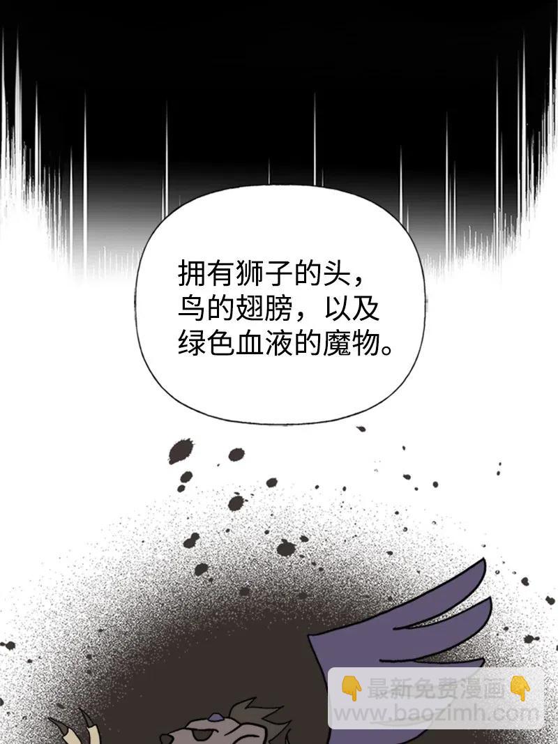 09 老房子(1/2)-第9话
