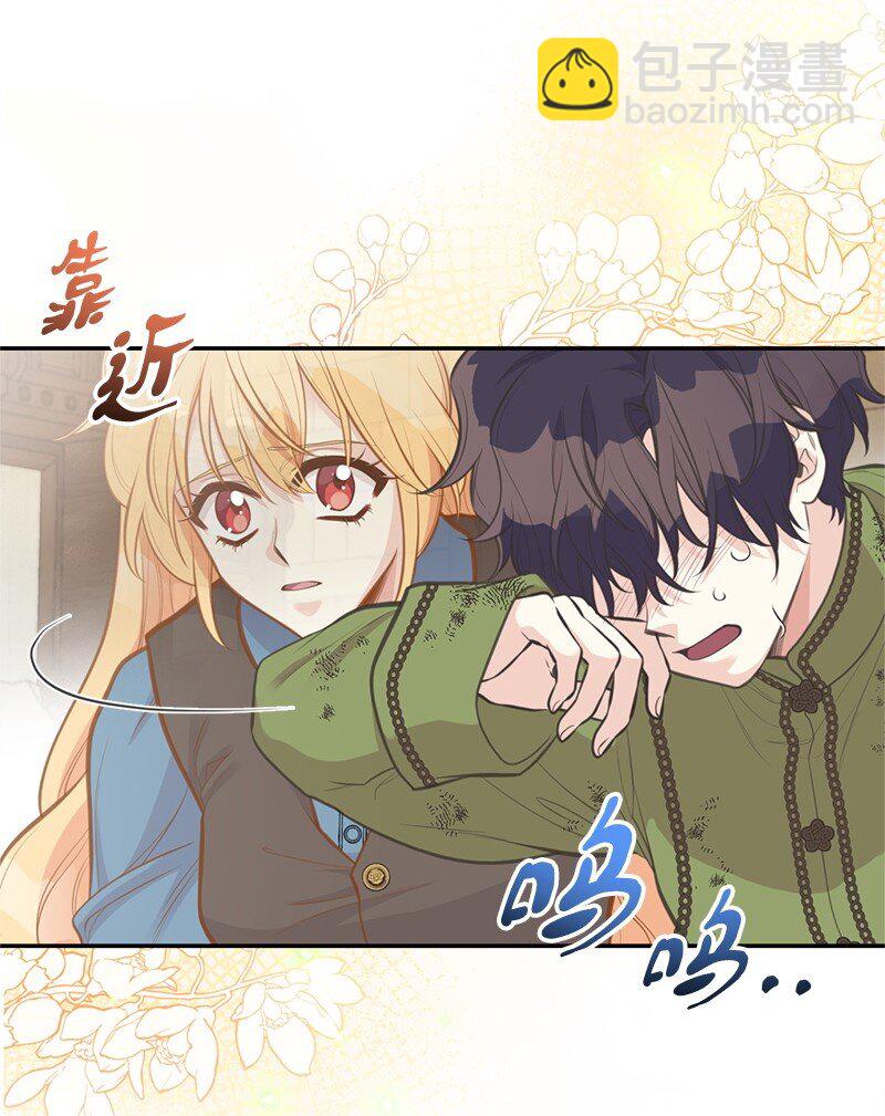 83 里诺的记忆(1/2)-第83话