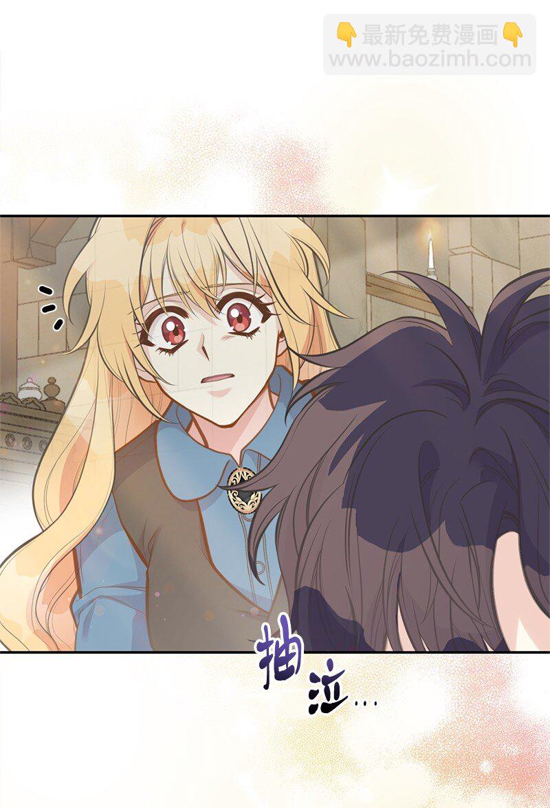 83 里诺的记忆(1/2)-第83话