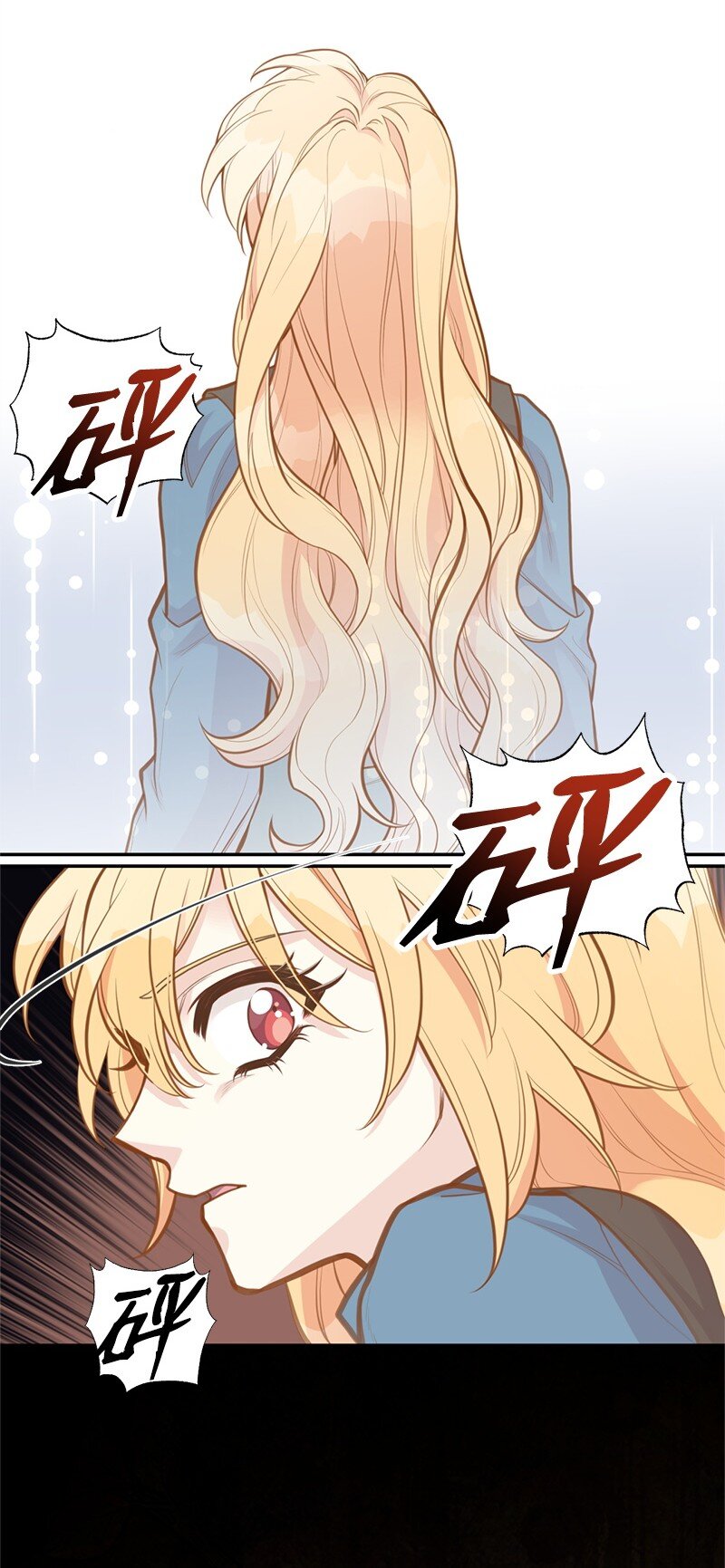 83 里诺的记忆(1/2)-第83话