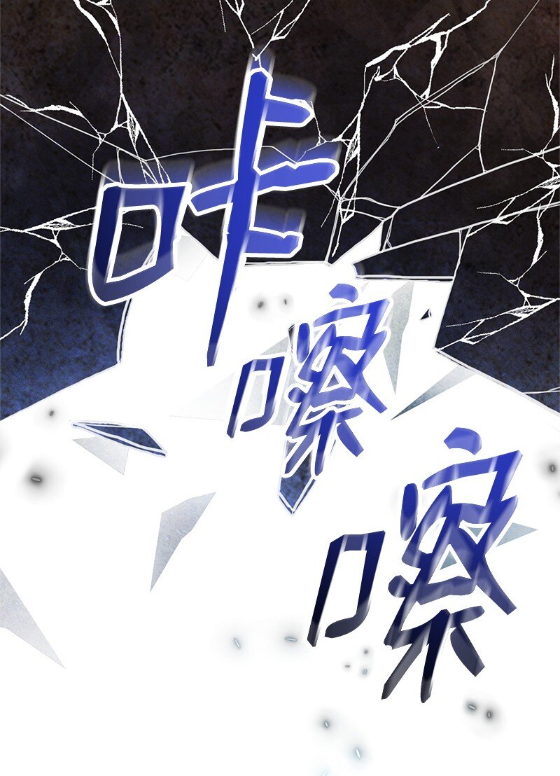 83 里诺的记忆(1/2)-第83话