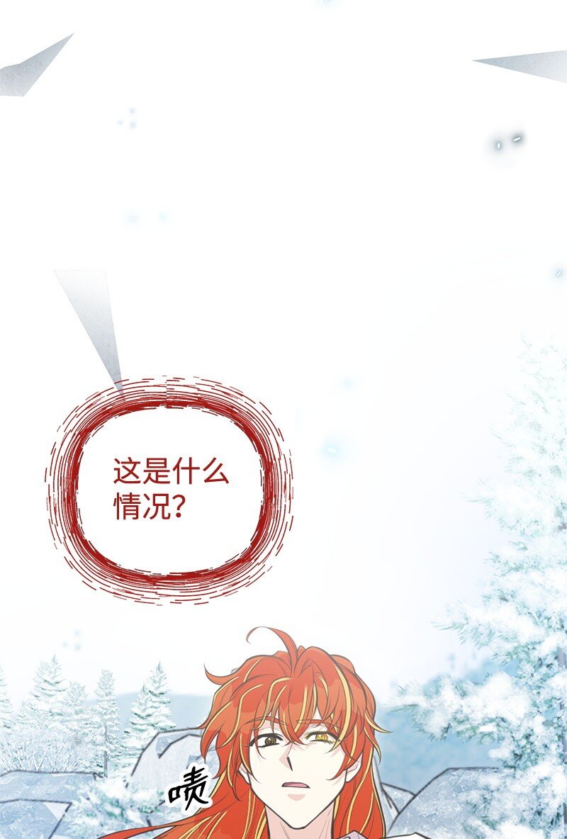83 里诺的记忆(1/2)-第83话