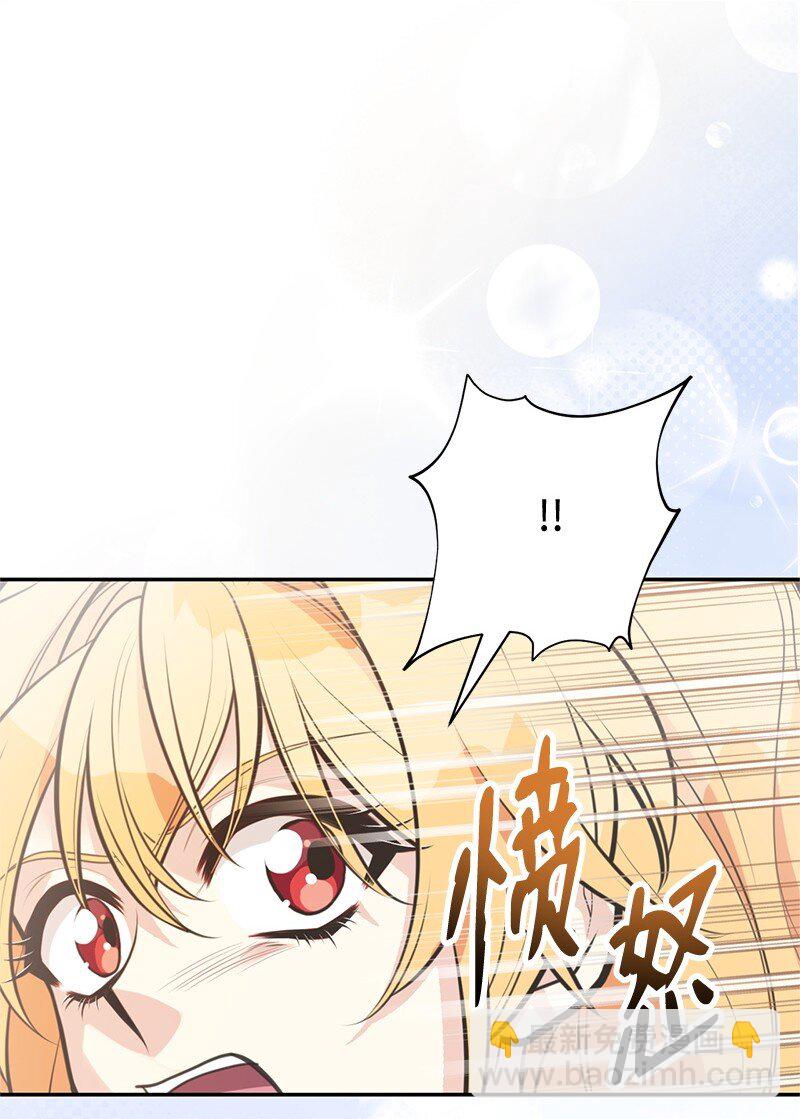 83 里诺的记忆(1/2)-第83话