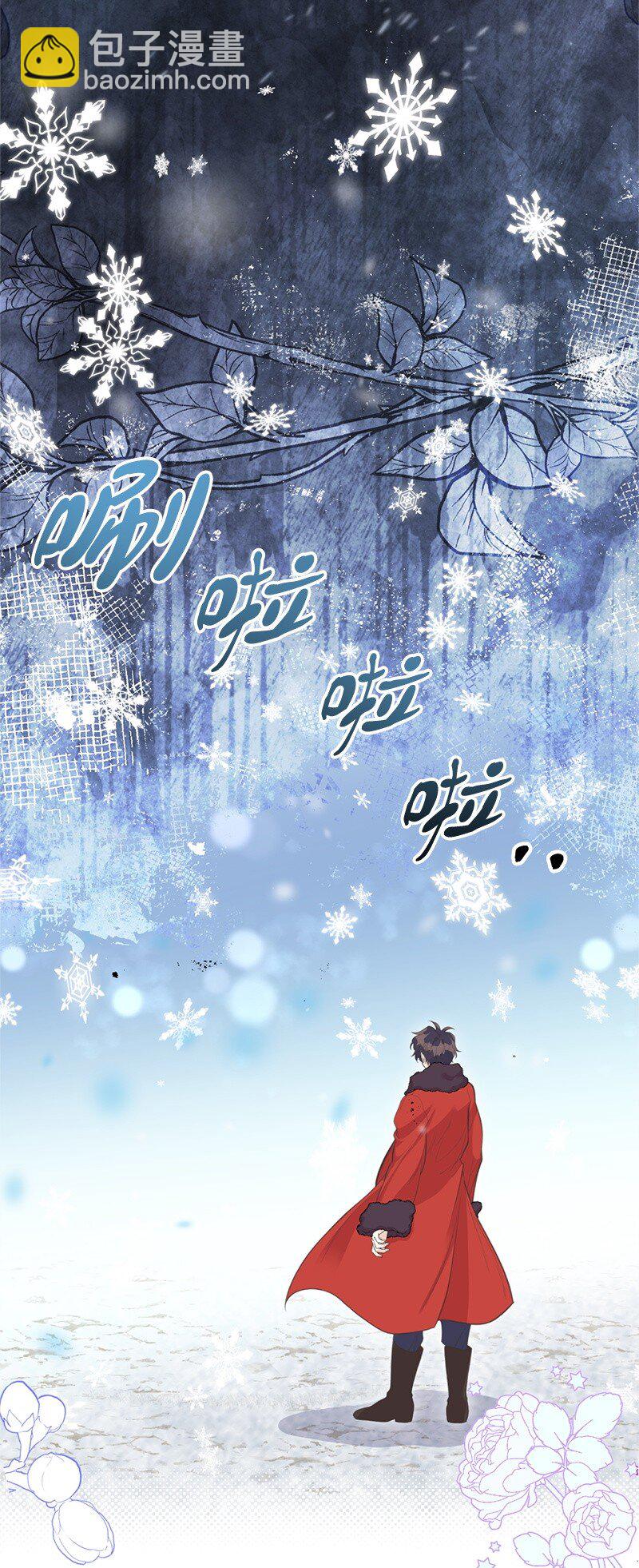 83 里诺的记忆(1/2)-第83话
