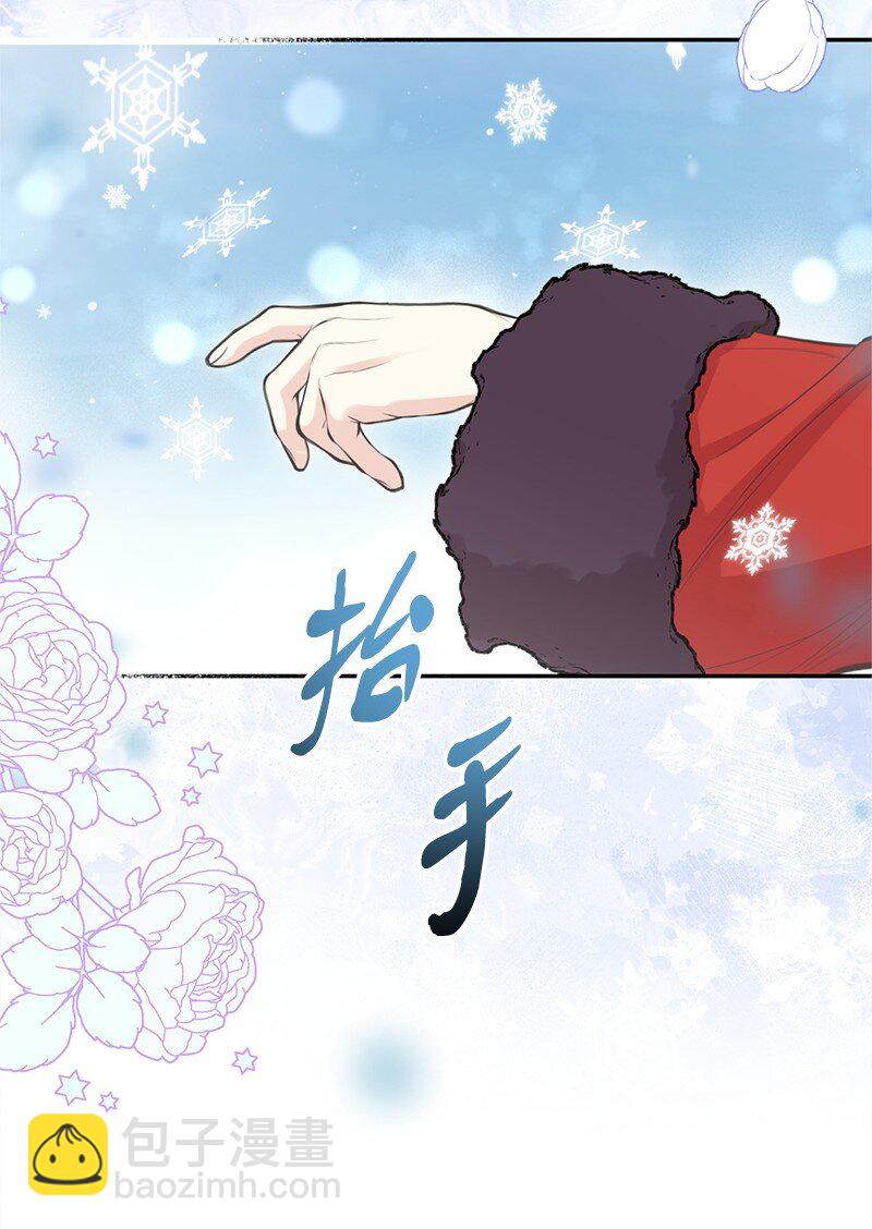 83 里诺的记忆(1/2)-第83话