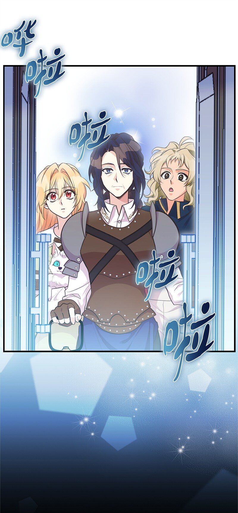 87 启动魔法阵(1/2)-第87话