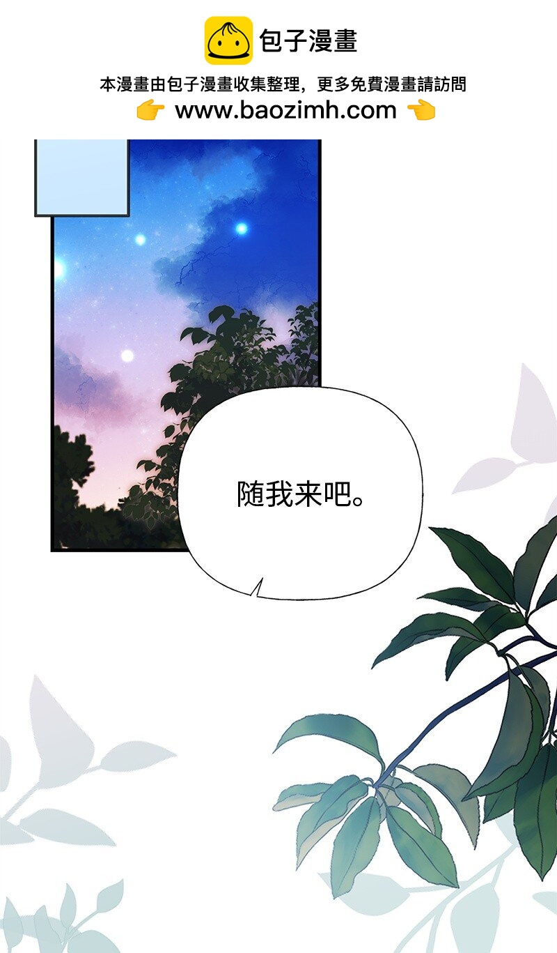 89 执着的男子(1/2)-第89话