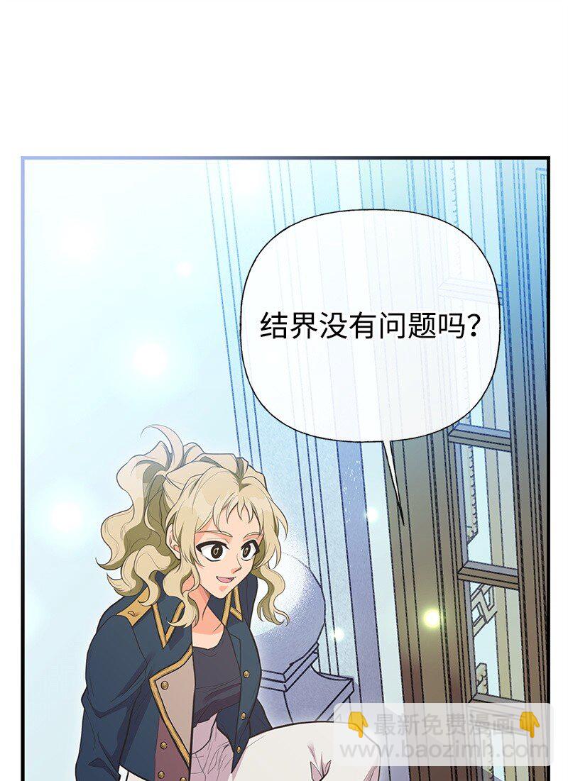 89 执着的男子(1/2)-第89话