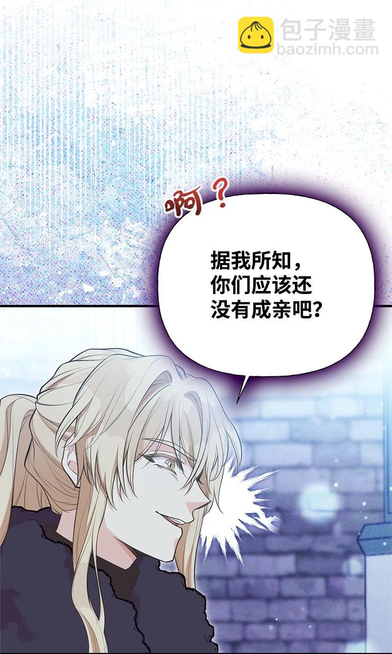 93 势均力敌(1/2)-第93话