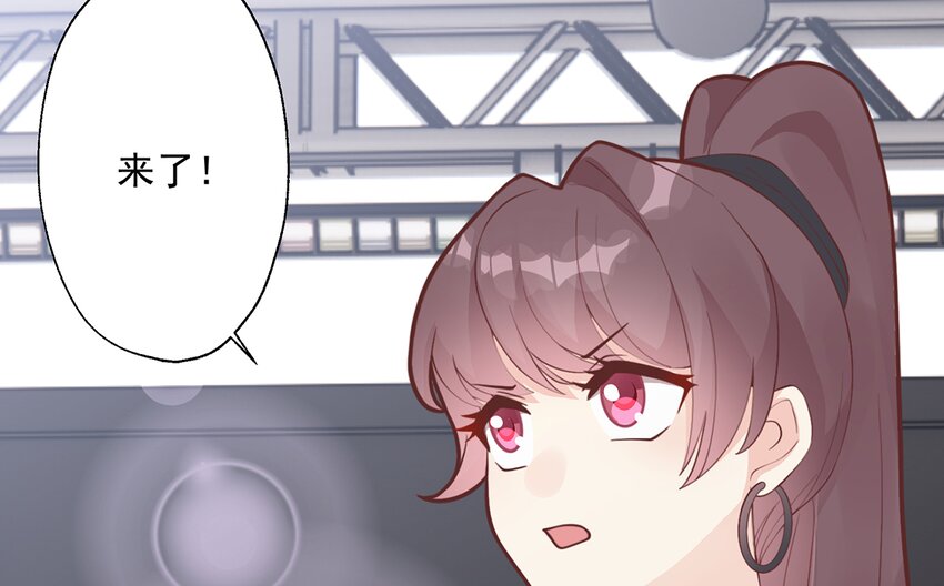 11 第9话  情敌？！(1/3)-第11话