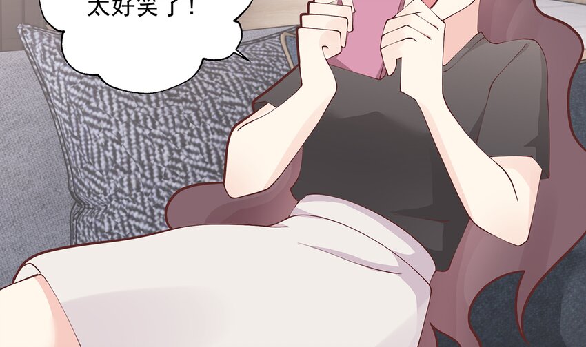11 第9话  情敌？！(1/3)-第11话