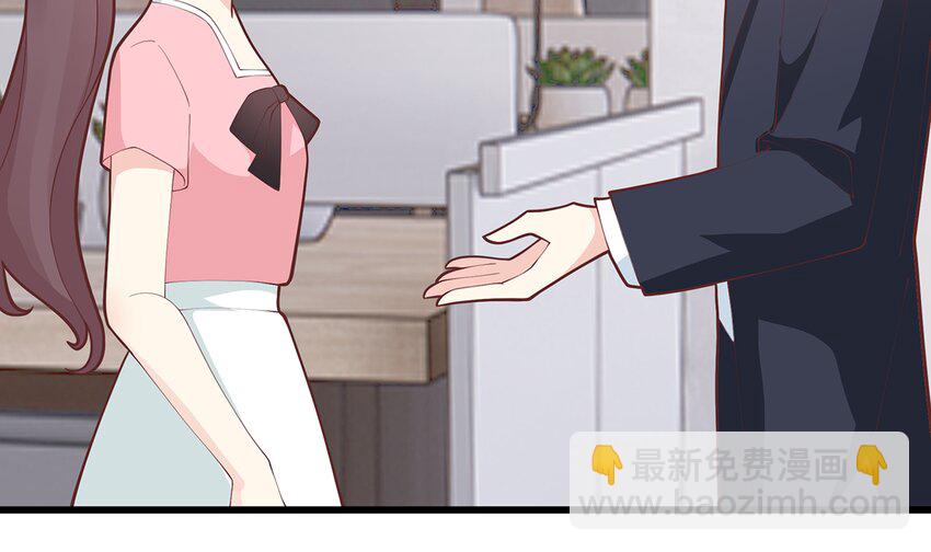 13 第11话  删除好友么？(1/2)-第13话