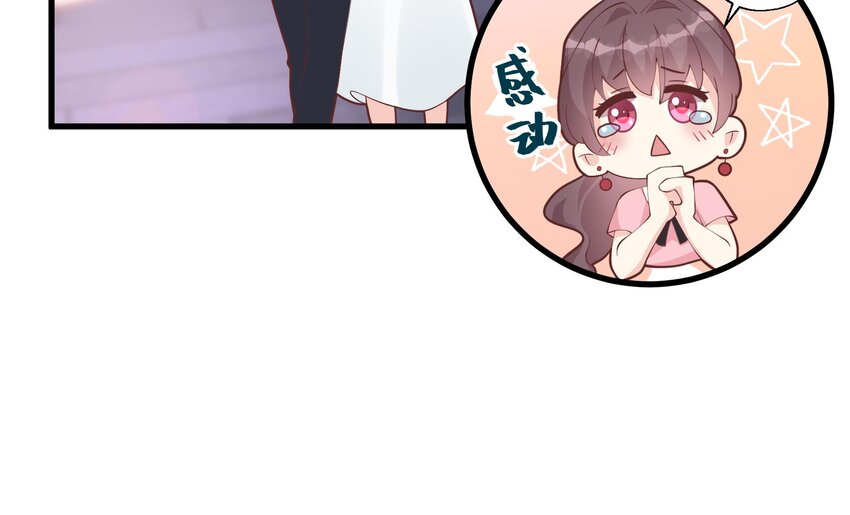15 第13话  我的男朋友(1/2)-第15话