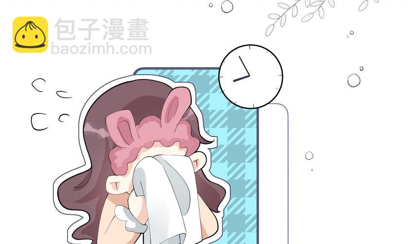 17 第15话  真的笙箫？(1/2)-第17话