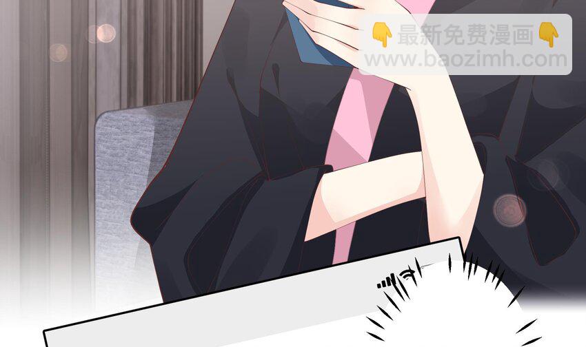 17 第15话  真的笙箫？(1/2)-第17话