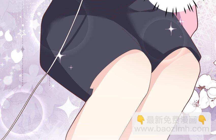 19 第17话  大型表白被拒现场(1/2)-第19话