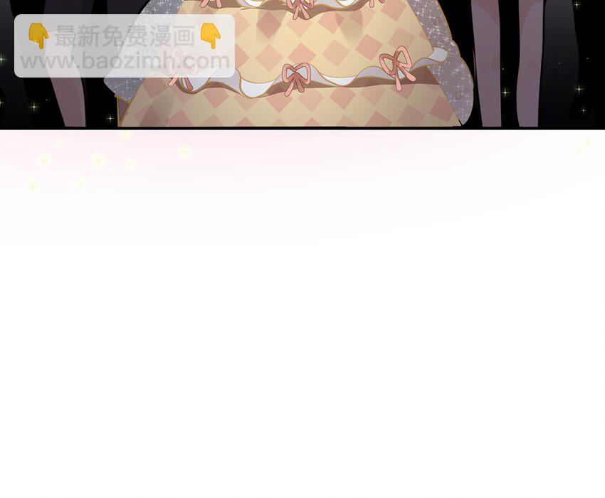 3 第1话  虚拟恋人？(1/2)-第3话