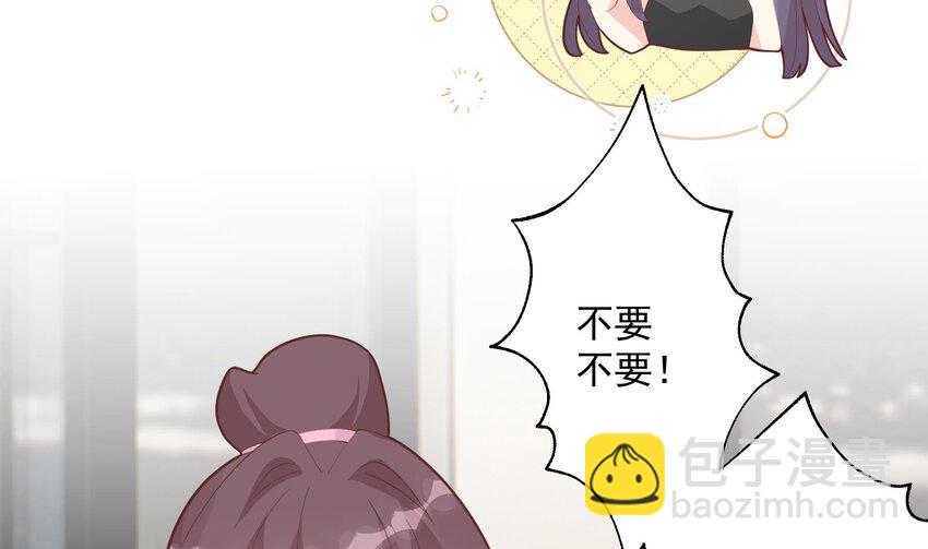 21 第19话  你不可以(1/2)-第21话