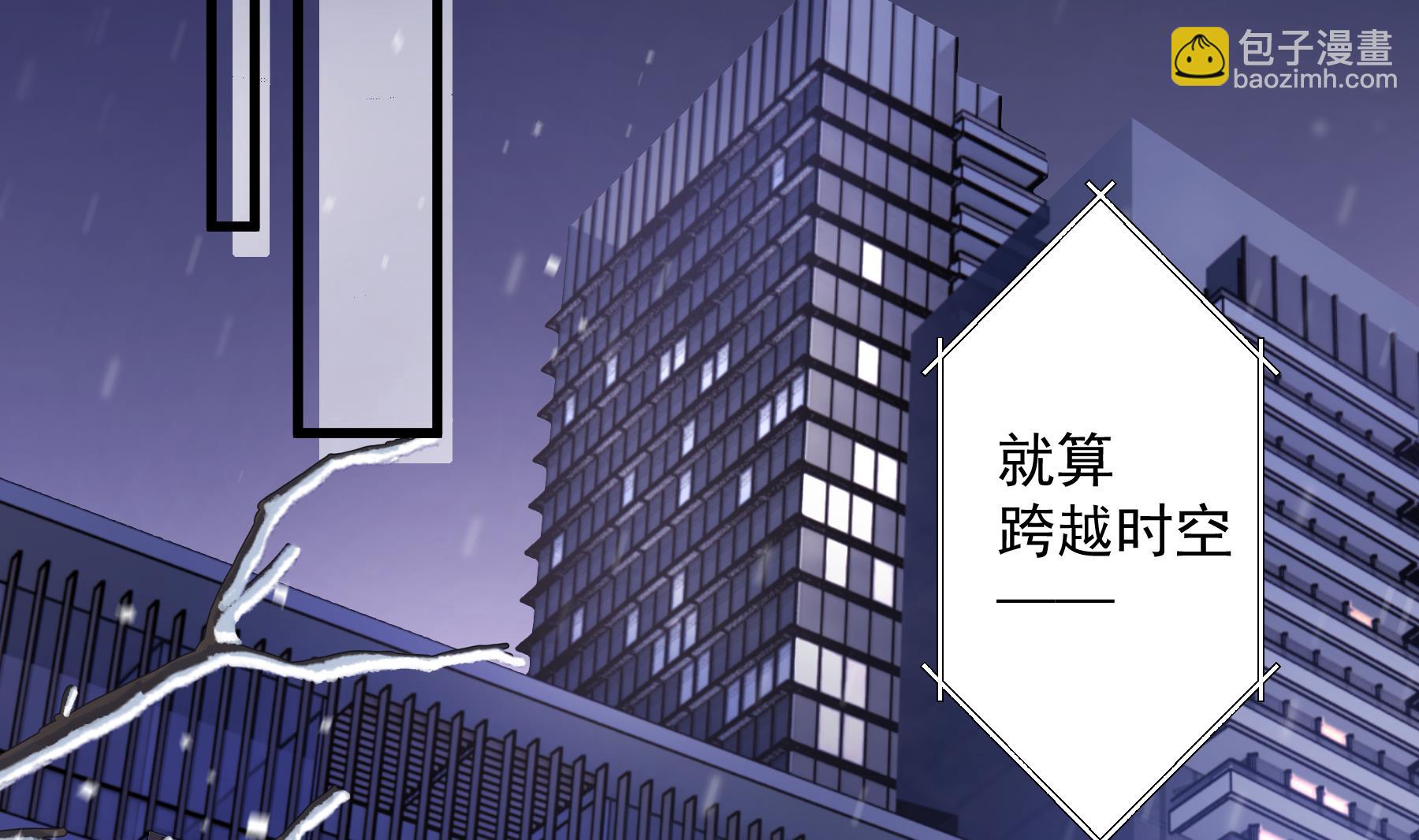 第24.5话  圣诞特辑(1/3)-第27话