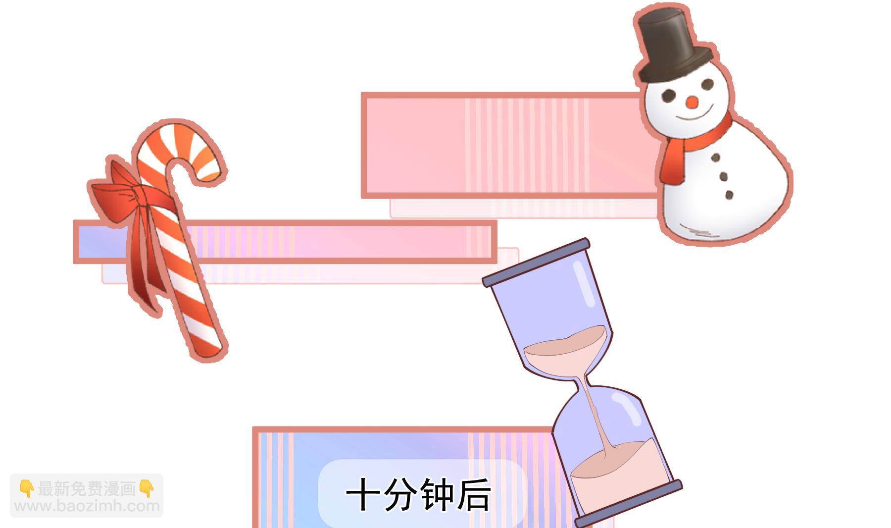 第24.5话  圣诞特辑(1/3)-第27话