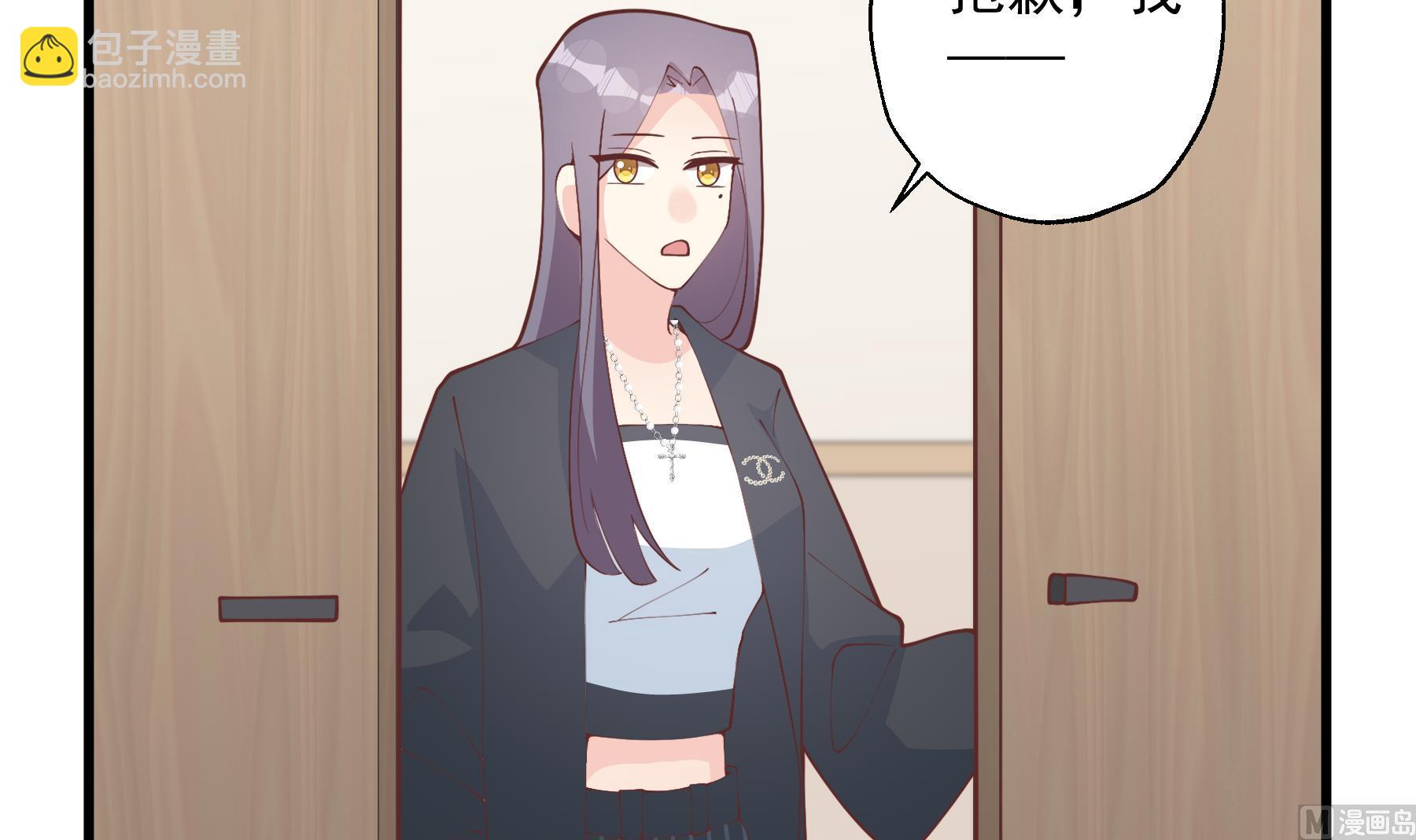 第32话  你怎么在这？(1/2)-第35话