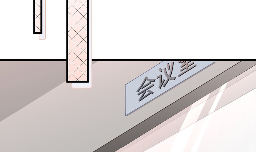 5 第3话  怎么不按套路出牌？(1/3)-第5话