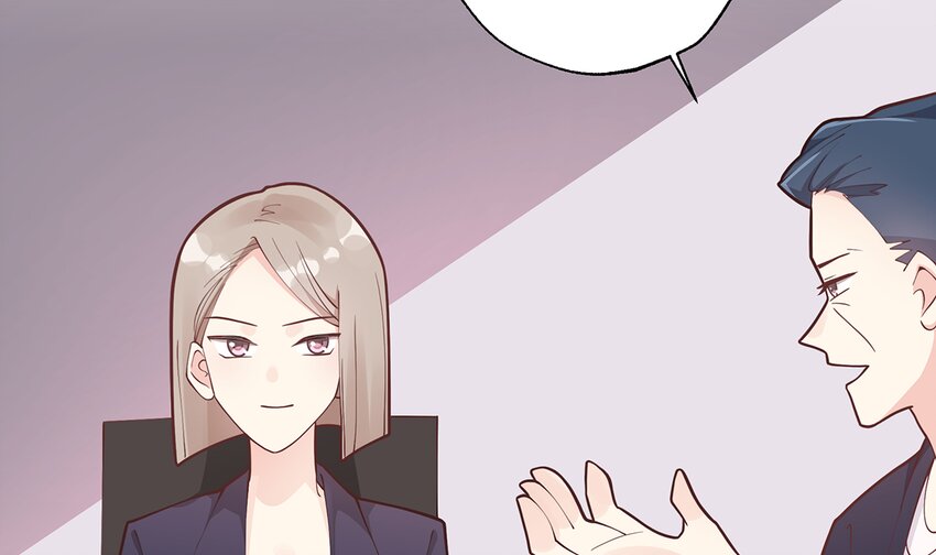 5 第3话  怎么不按套路出牌？(1/3)-第5话