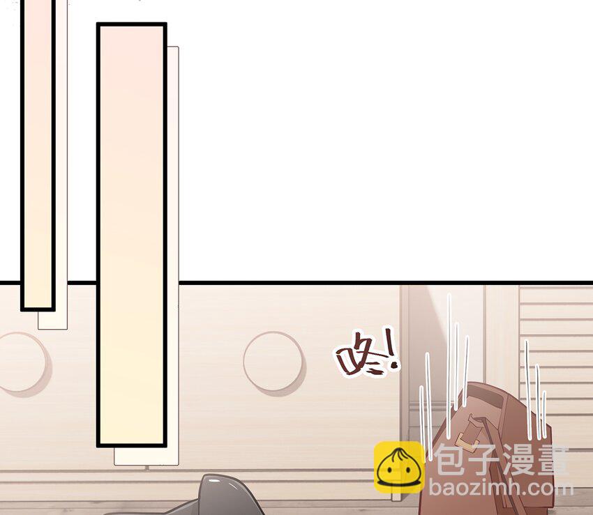 5 第3话  怎么不按套路出牌？(1/3)-第5话