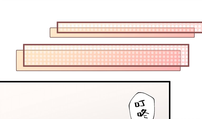 5 第3话  怎么不按套路出牌？(1/3)-第5话