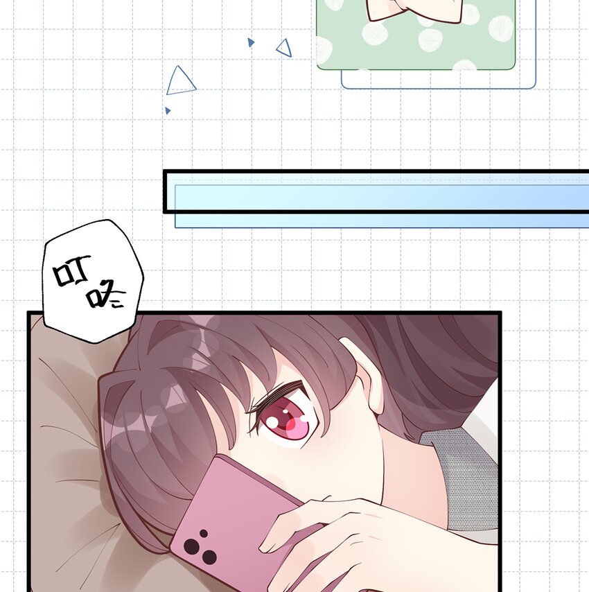 5 第3话  怎么不按套路出牌？(1/3)-第5话