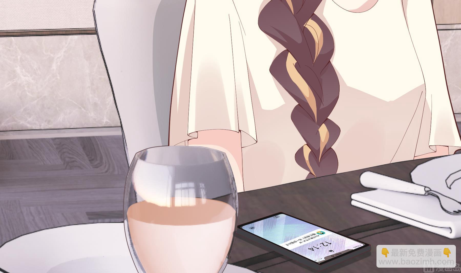 第44话 你在躲我？(1/2)-第47话