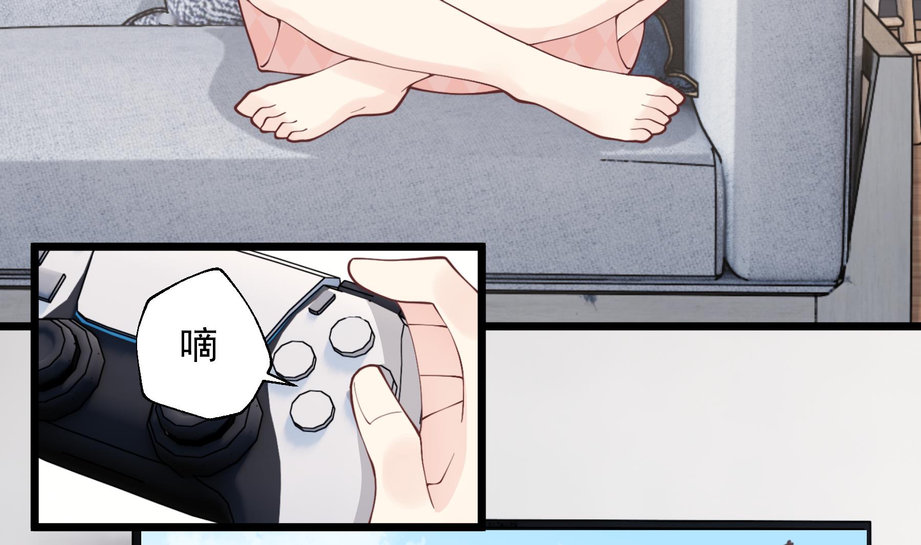 第46话 现在在追求你的(1/2)-第49话