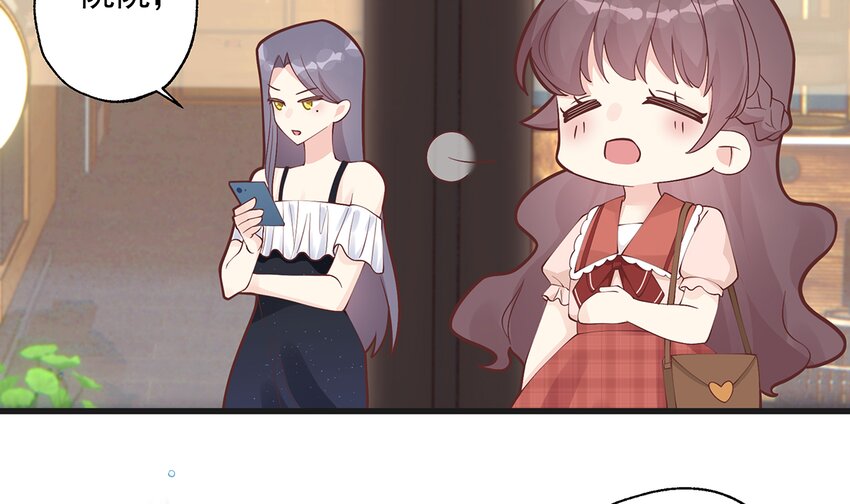 7 第5话  通电话了？(1/2)-第7话