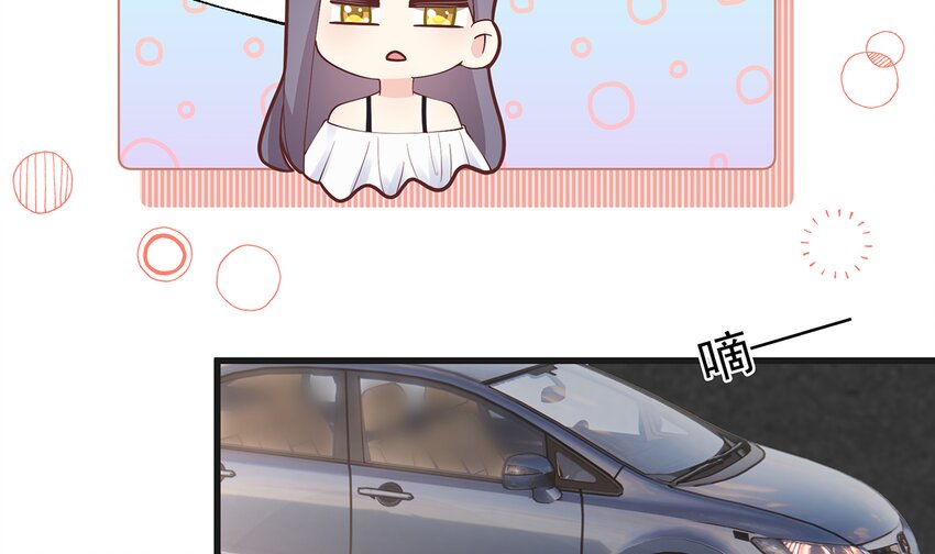 7 第5话  通电话了？(1/2)-第7话