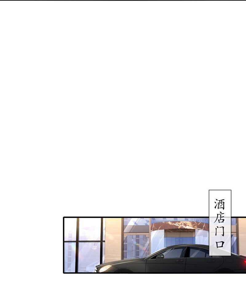 14 生日不快乐-第17话