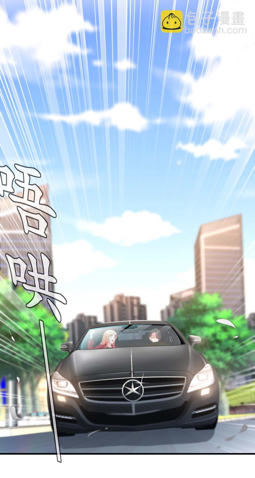 20 你病了？-第23话