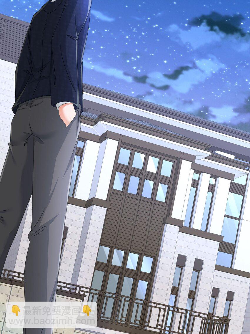 32 一起过生日-第39话