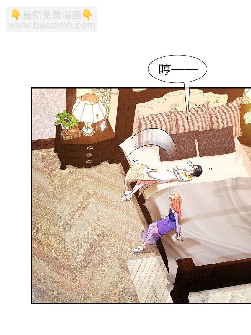 32 一起过生日-第39话