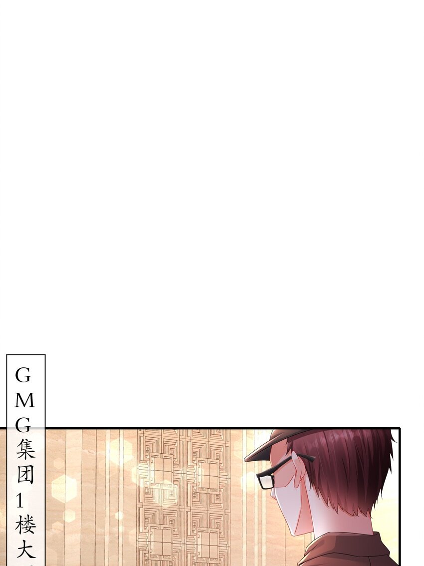 34 重回梦境-第41话