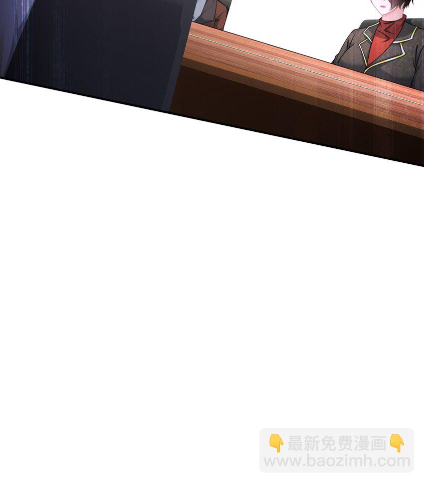 38 只想保护你-第45话