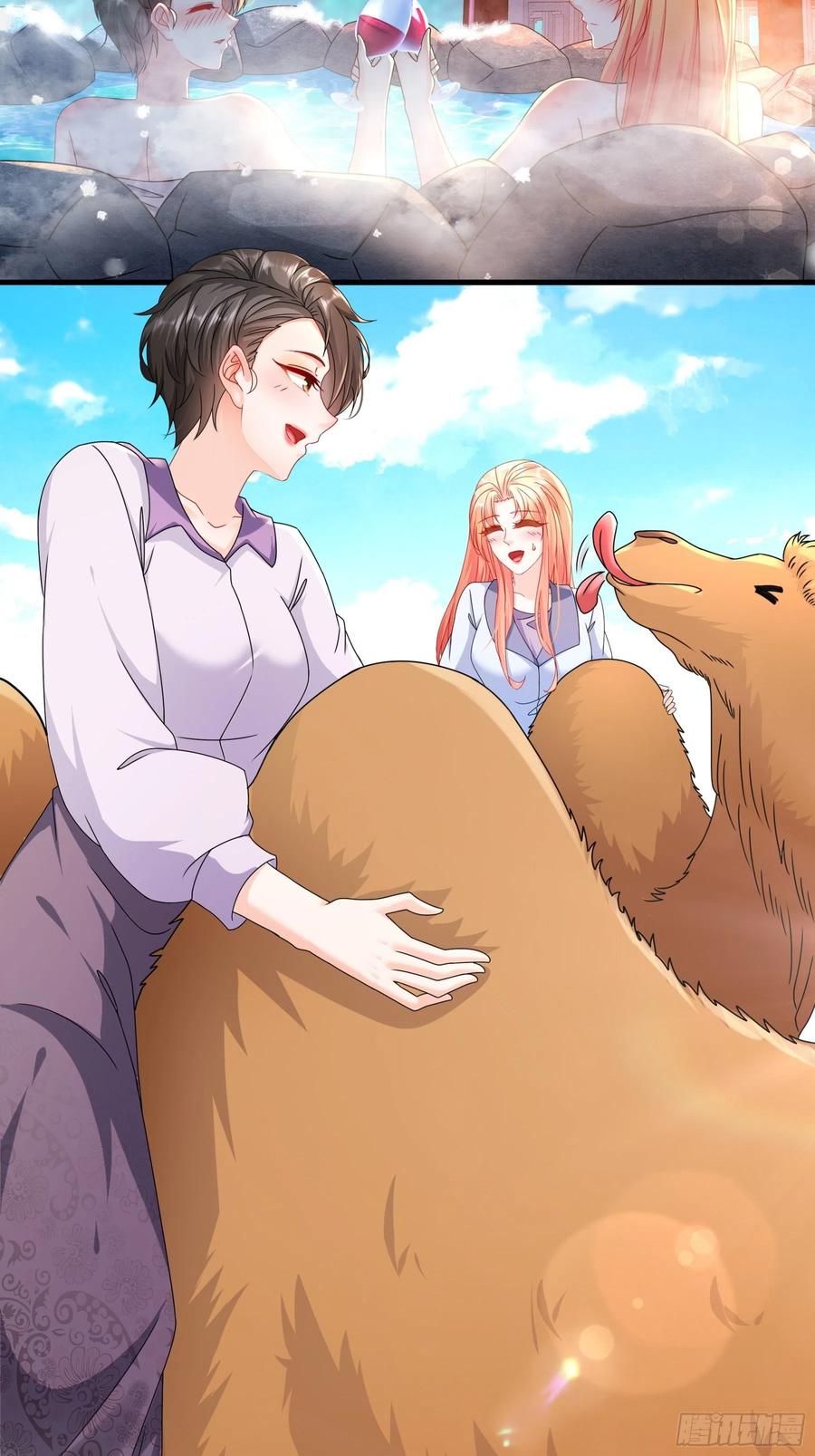 40 就腻在一起吧-第47话