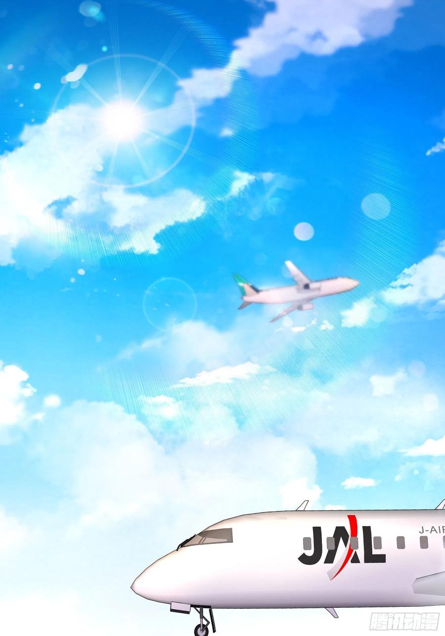 40 就腻在一起吧-第47话