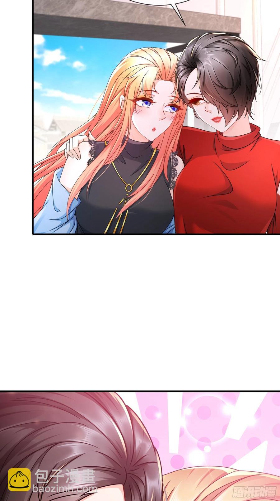 40 就腻在一起吧-第47话
