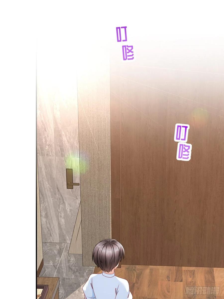 43 好戏上演-第51话