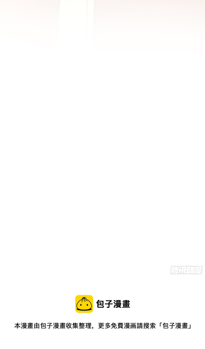 45 一切有我-第53话
