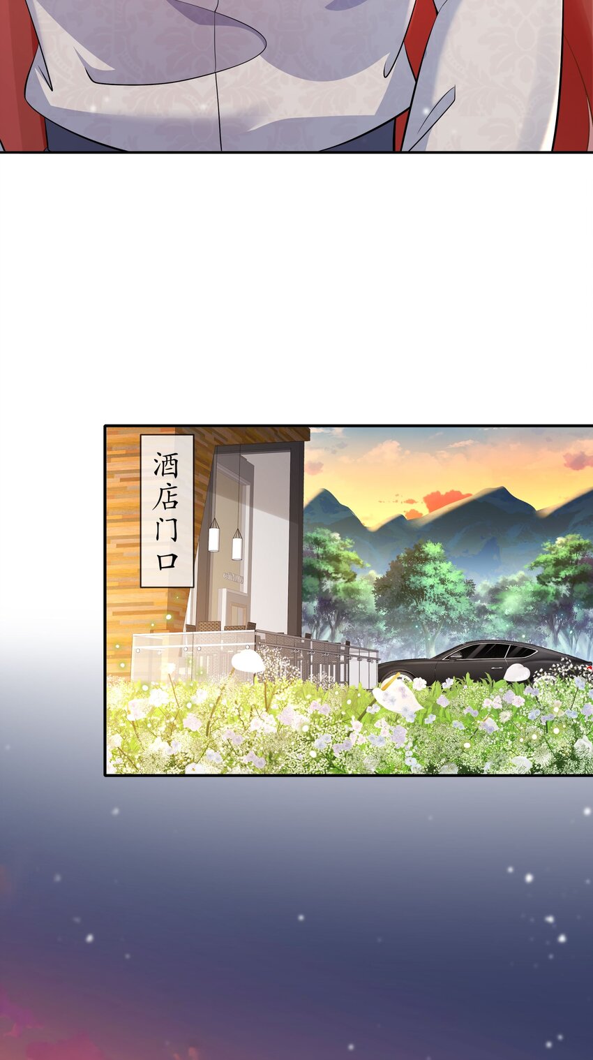 48 再回首-第57话