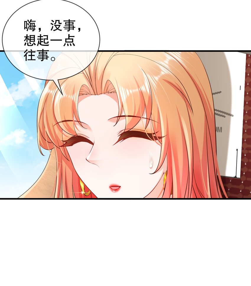 48 再回首-第57话