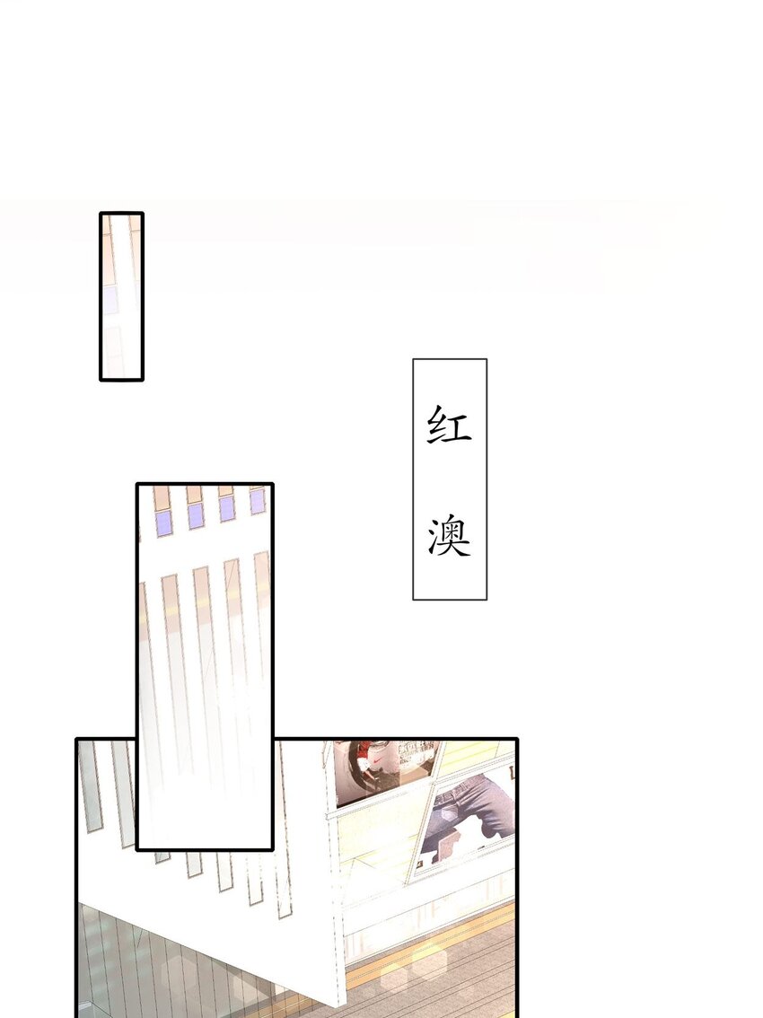 50 还回得去吗？-第59话
