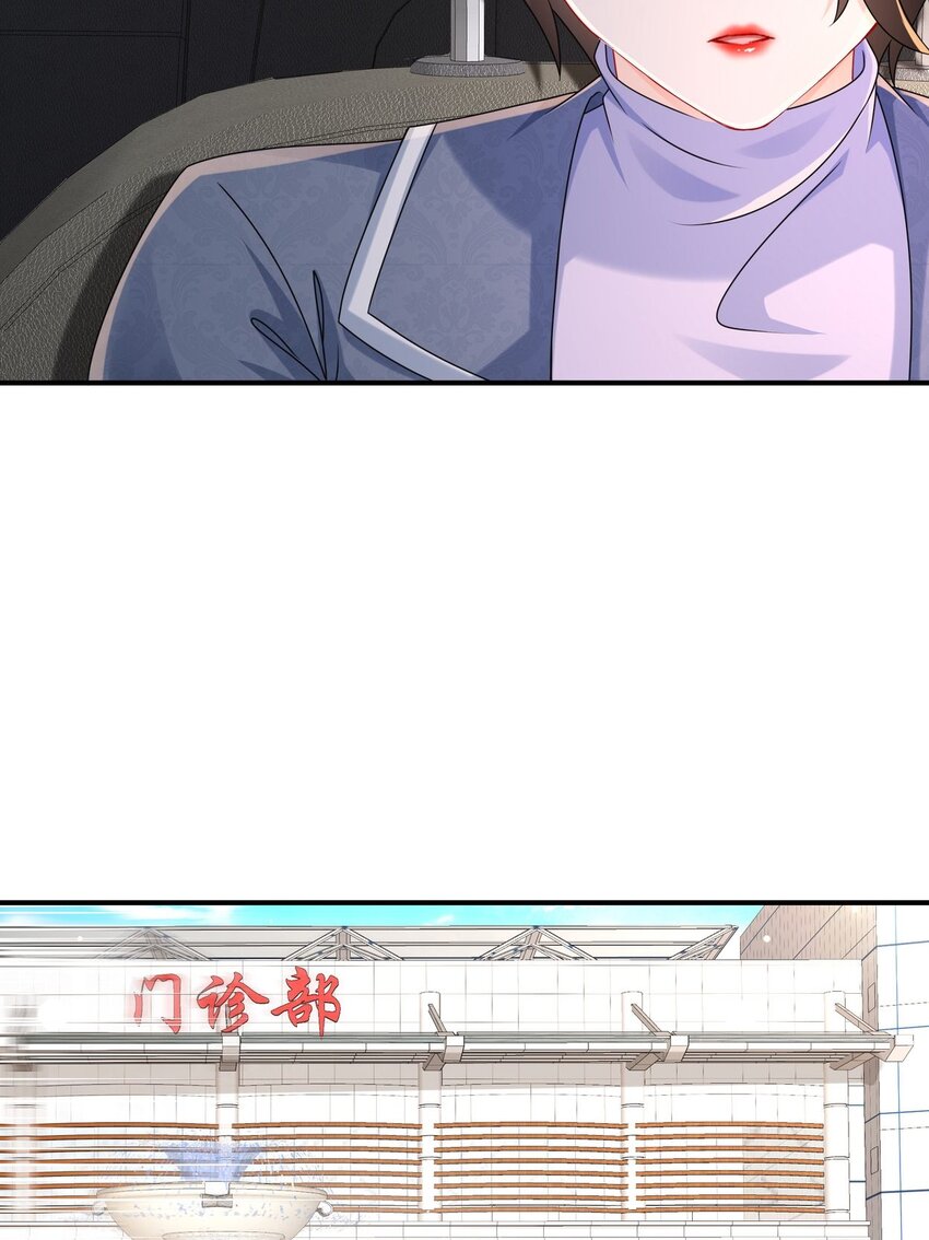 53 面临危机-第63话